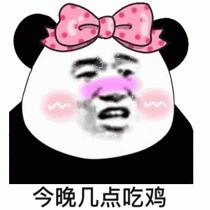 示例图片